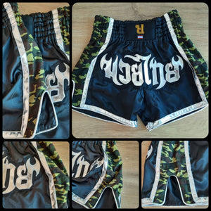 Yor Yak Muay Thai Short - Army Camouflage