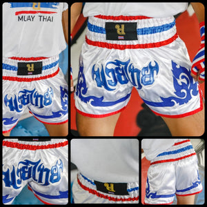 Yor Yak Thai Set
