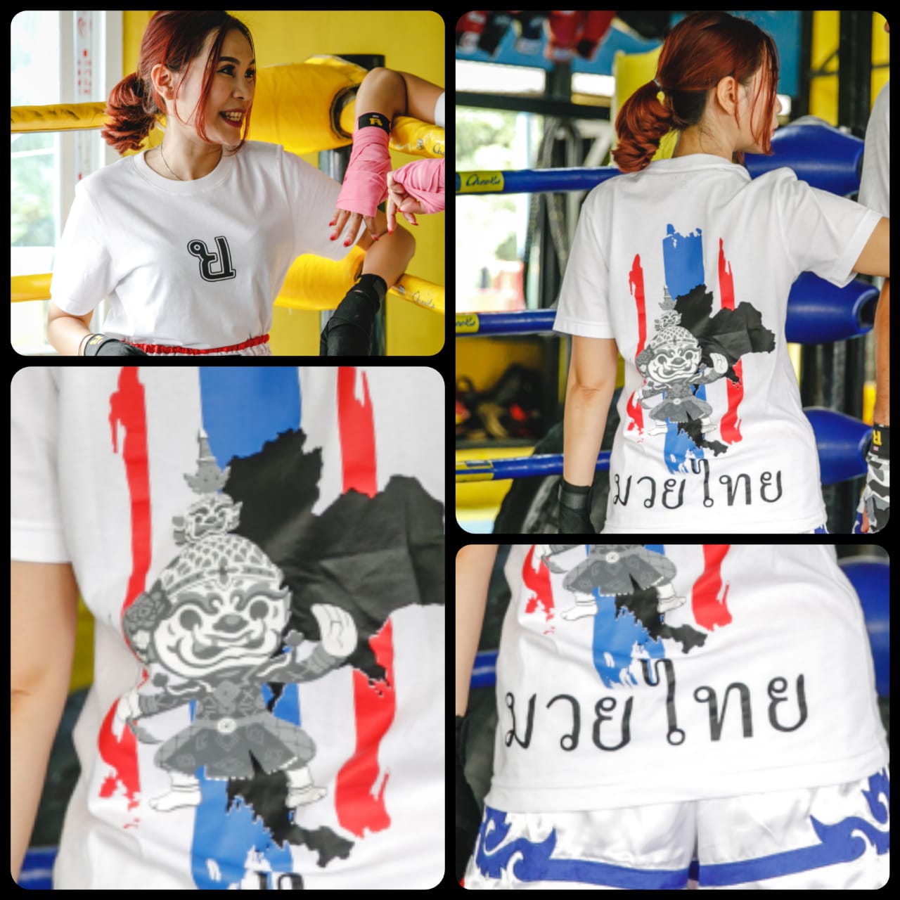 Yor Yak Thai Set